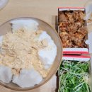 모찌네타코야끼콩떡빙수
