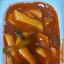 황금달빛(떡뽀끼뽀끼) 이미지