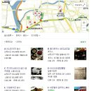 이마트휠라인티모 이미지