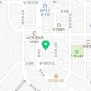 김성곤대입국어수학학원 네이버블로그