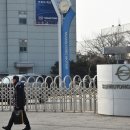 바이오24 이미지