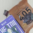 [2024. 상반기 퇴근학습길] 내 마음의 꽃 봄 | 2025년 상반기 정산