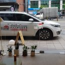 구슬약국 네이버블로그