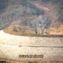 건장개발공사