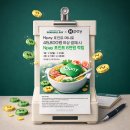 올데이 | [강서구/화곡] 샤브올데이 서울화곡점 내돈내산 무한리필 평일저녁 솔직후기 Npay(2월까지)