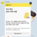 바비노래방 | 새로운 이야기를 시작해 ♪