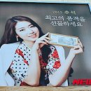 영원유통