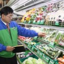 농협연쇄점 이미지