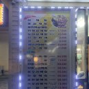 남경식당 이미지
