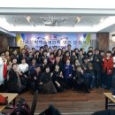 한국평생학습교육원