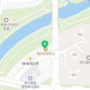 원신흥동 행정복지센터 3층 이미지