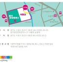 즐거운상상창작소