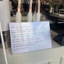 오트스퀘어 | 강서구 두바이 쫀득쿠기맛집 오트스퀘어 후기