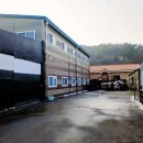 문산부동산중개사무소 이미지