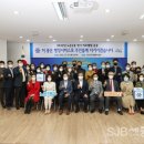 노은1동주민센터 이미지