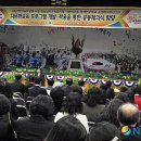 (학교)사천초 이미지