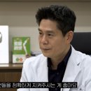 닥터리가정의학과의원 이미지