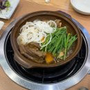 명가건강힐링센타