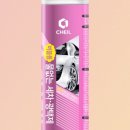 제일세차 이미지