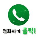 평택노타 이미지
