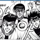 정비디오 이미지