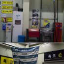 착한세차장 이미지