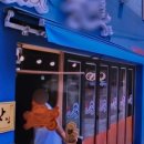 세리민박 이미지