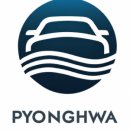 평화자동차공업사 네이버블로그