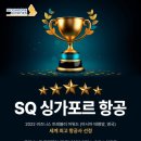 부산항공여행사