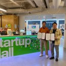 주식회사 에이아이헬스케어 이미지