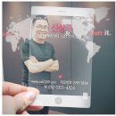 디자인하다 (주)