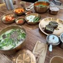 포항 효자동 국밥 맛집 열정국밥 솔직 후기
