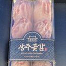 연제농원 이미지