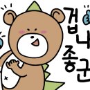 티제이버거앤파스타