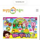 호수농장2 이미지