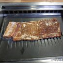 해성자원 이미지