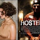 제일호스텔 이미지