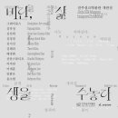 영상실크기획