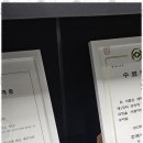 공감세무회계 이미지