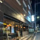 이마트24 신곡주주점 | 대전 화목식탁 | 감성 분위기 맛 모두 완벽한 괴정동술집 추천 후기