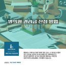 산정치과의원 이미지