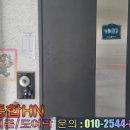 백양산쌍용스윗닷홈 이미지