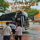 수원-0543 이미지