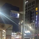 저녁 김치랑밑반찬 이미지