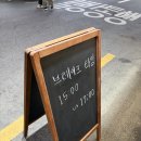 구로구청앞 | 구로구청 돈까스 맛집 카츠온화에서 안심카츠·치즈카츠·카레까지 완벽 후기!