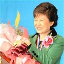 ▲[포토]박근혜 전 대표,한국 언론인 연합회 선정 &#39;제7회 자랑스런 한국인상 최고 대상 수상&#39; 사진 모음 이미지