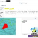 바로건축 이미지