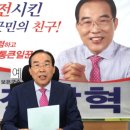 보은무역 이미지