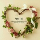 해물마당 이미지
