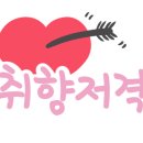 평리상회 이미지